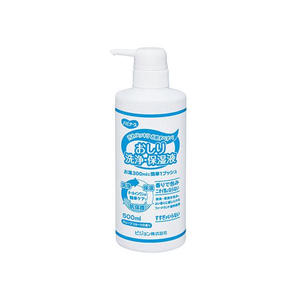 y񂹁zsW Eێt nri[X 500mL 669200IF {g ӂ rPA  qޗ