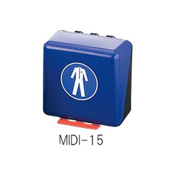 y񂹁zAY ی앞pSیpۊǃP[X u[ MIDI-15 Kl֘Ai Sی