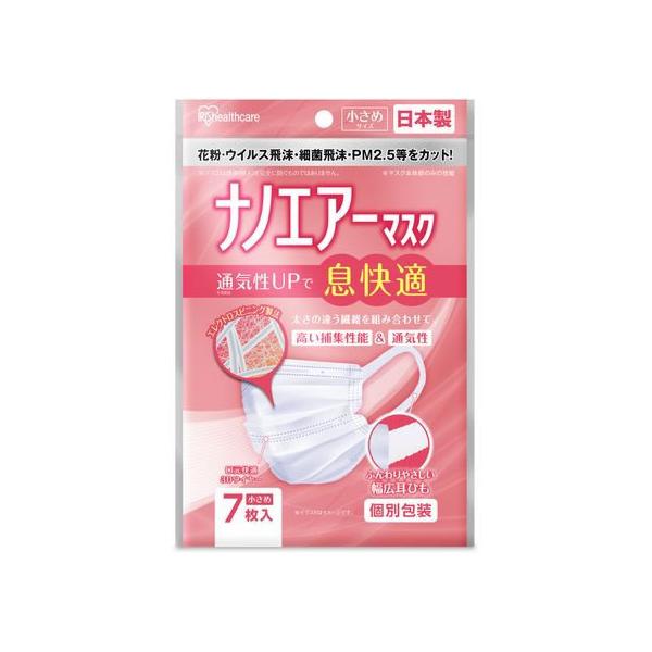 ACXI[} imGA[}XN  7 zCg PK-NI7S-WH }XN @ ̂Ǒ΍ fBJ