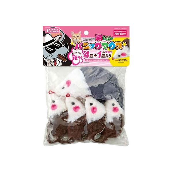 y񂹁z}J pjbN}EXe4C+e1C ^  L Lbgp ybg U ObY ybgnEX