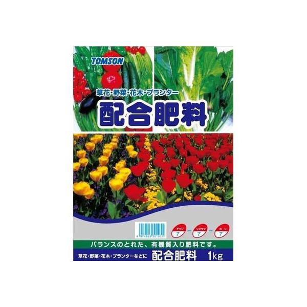 y񂹁zg\R[|[V z엿 7-7-7 1kg 엿 ͍ | K[fjO