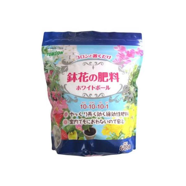 y񂹁zg\R[|[V Ԃ̔엿 zCg{[ 500g 엿 ͍ | K[fjO