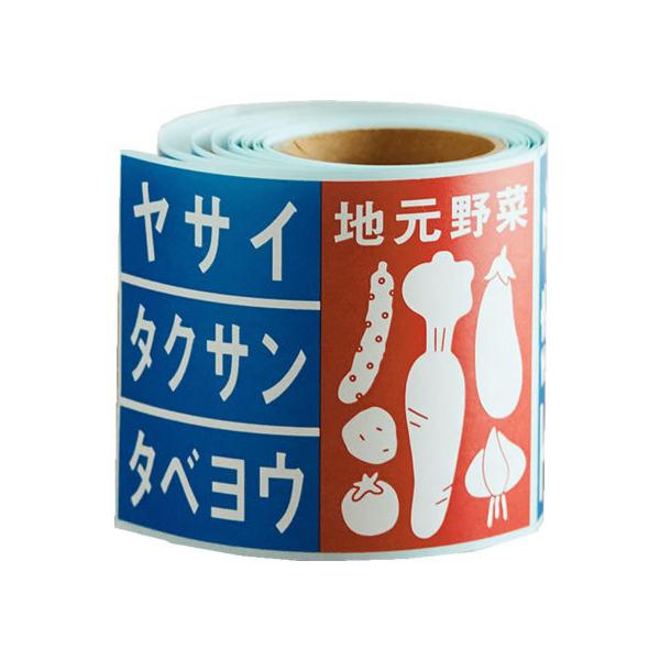 y񂹁zJ mt ꂩ̎dV[ MTHAHA01 fR[Vp}XLOe[v V[^Cv fR[VObY