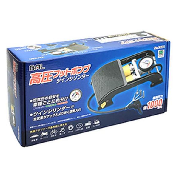 y񂹁z勴Y tbg|vcCV_[ 1924