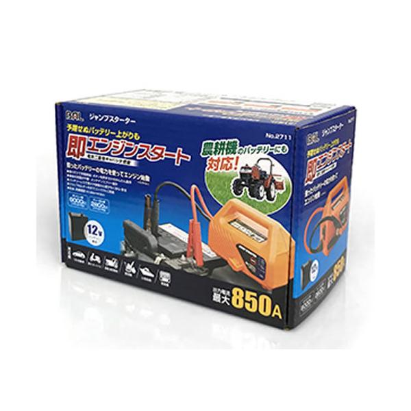 y񂹁z勴Y WvX^[^[ 2711