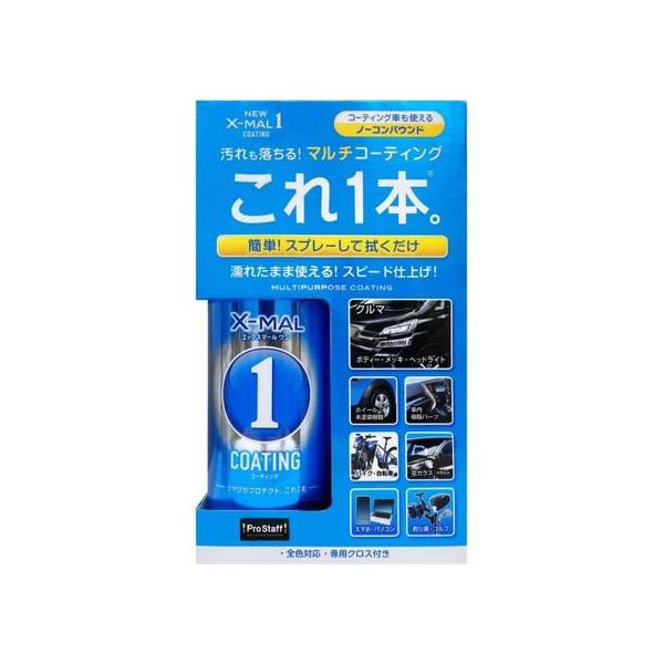 y񂹁zvX^bt NEWGbNX}[R[eBO S192