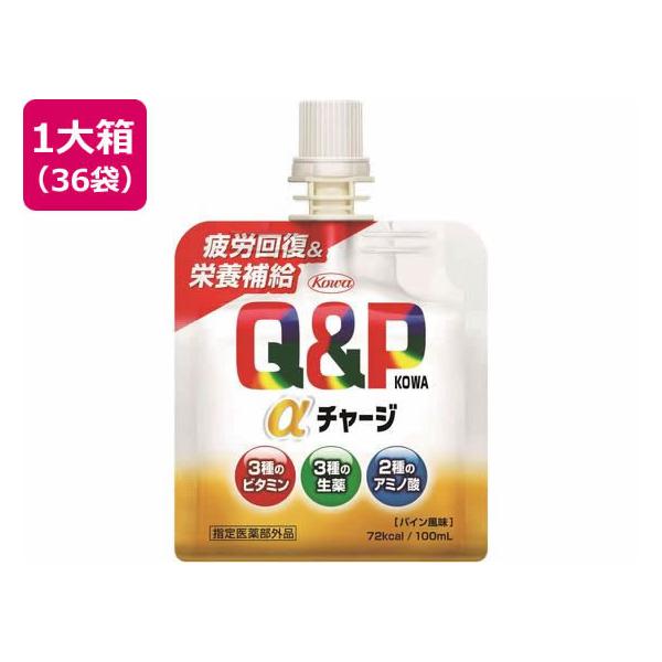 y񂹁za L[s[R[`[W 100mL×36 h{hN GiW[hN h{⏕Hi NHi