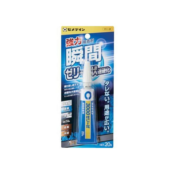 y񂹁zuԐڒ 3000[[󑬍d P20g CA-281 ڒ C  ڒ C n