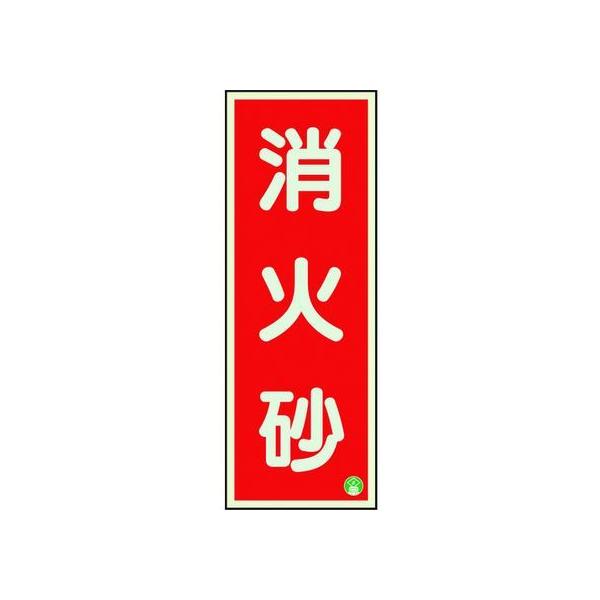 y񂹁zjbg hW ΍c~ʃe[v2{t 825-12B SW XebJ[  S 