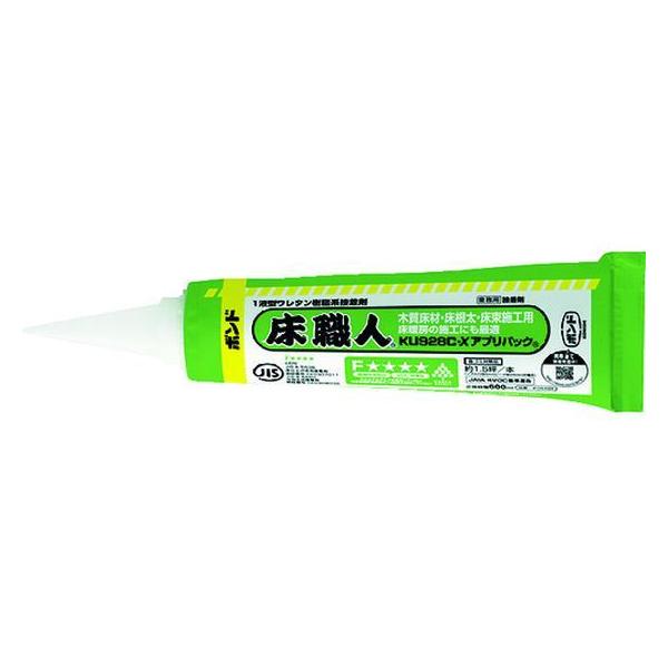 �y�����񂹁z�R�j�V �{���h���E�lKU928C-X�A�v���p�b�N 600ml #04466 �ڒ��� ��C�� ���� �ڒ� ��C �n��