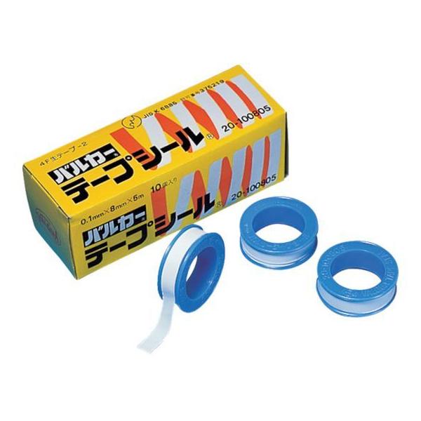 y񂹁zoJ[ e[vV[ 0.1mm×13mm×15m (10) 20-101315 V[e[v Ce[v V[Oe[v Se[v 