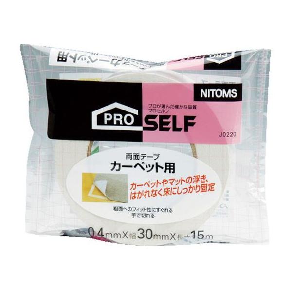 y񂹁zjgY J[ybgpʃe[vS J0220 ʃe[v Se[v 