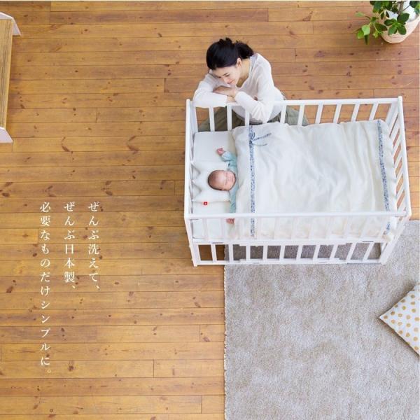 ベビー布団 セット はじめてママ のお悩み解決 6点 日本製 洗える サンデシカ コットン ガーゼ パイル 送料無料 ココデシカ 新生児 かわいい Buyee Buyee 日本の通販商品 オークションの代理入札 代理購入