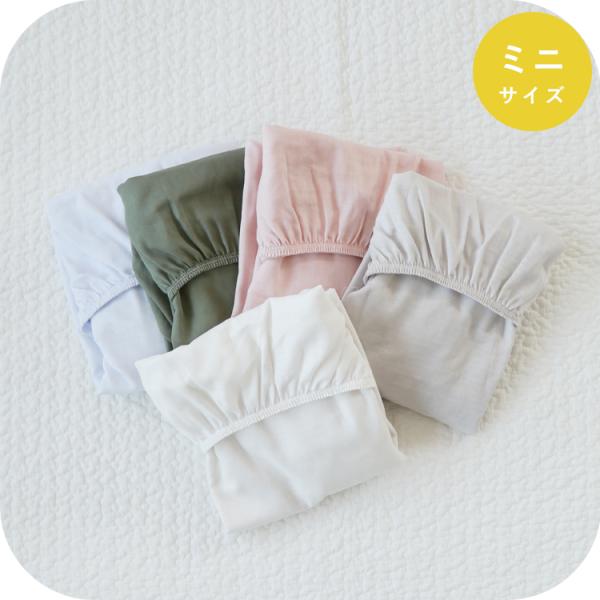 xr[ V[c K[[ xr[zc ~j TCY ~jzc { @Ő􂦂 tBbgV[c tBbeBOV[c TfVJ RRfVJ 60×90cm