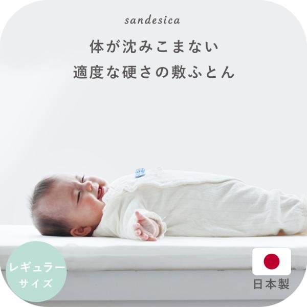 《入荷待ち商品と同時にご注文頂いた商品は入荷次第、まとめて発送致します。別々での発送は承ることができません。別々での発送をご希望の場合はお手数お掛けしてしまい申し訳ございませんが、それぞれご注文下さいますようお願い申し上げます》●サイズ／洗...