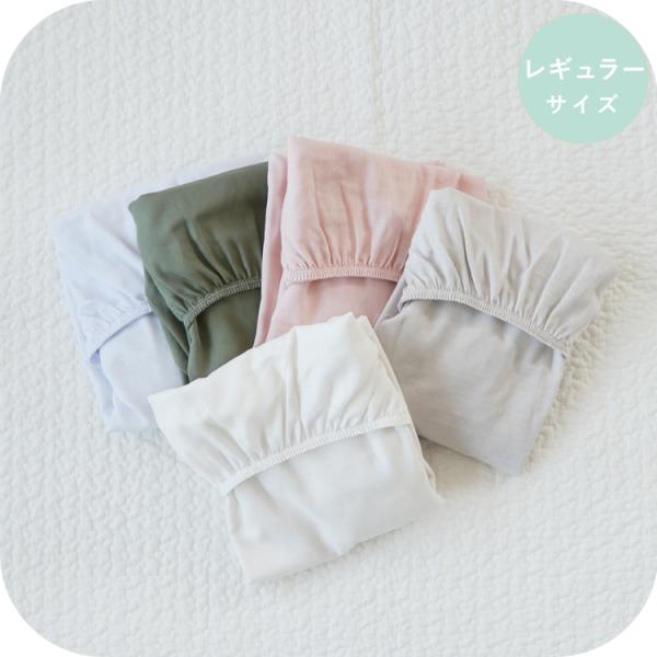 xr[ V[c K[[ xr[zc M[ TCY { @Ő􂦂 tBbgV[c tBbeBOV[c TfVJ RRfVJ 70×120cm