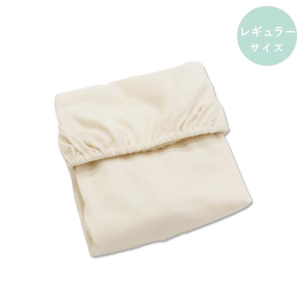 xr[ V[c K[[ xr[zc M[ TCY { @Ő􂦂 tBbgV[c tBbeBOV[c TfVJ RRfVJ 70×120cm