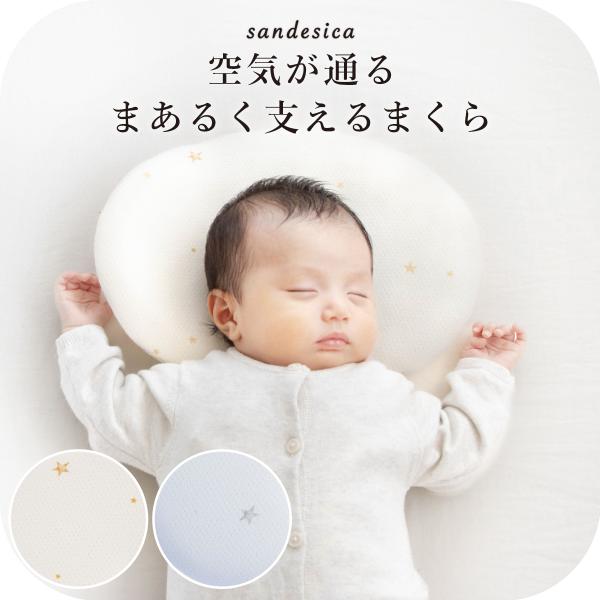 《入荷待ち商品と同時にご注文頂いた商品は入荷次第、まとめて発送致します。別々での発送は承ることができません。別々での発送をご希望の場合はお手数お掛けしてしまい申し訳ございませんが、それぞれご注文下さいますようお願い申し上げます》●サイズ：約...