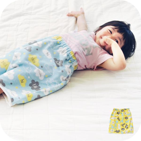 おねしょケット おねしょパンツ スカート 日本製 洗える 防水 ベビー 赤ちゃん キッズ 子ども おねしょ 対策 ねんね トレーニング サンデシカ ココデシカ