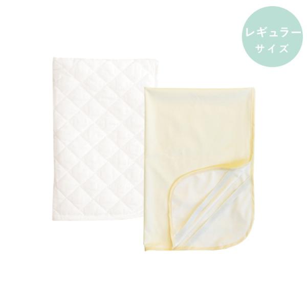 xr[ hLgpbh ZbgM[ TCY 􂦂 { TfVJ RRfVJ 70×120cm