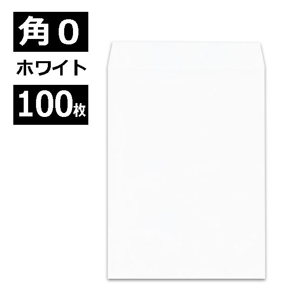 にんげん様白 角2封筒 ケント 120 センター貼 100枚｜ハートオンラインショップ