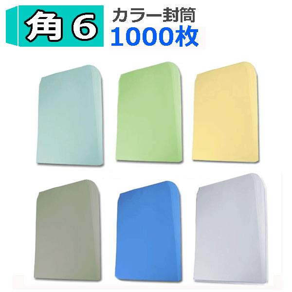 二つ折り 封筒の人気商品 通販 価格比較 価格 Com