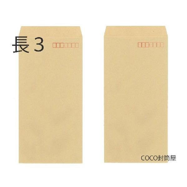 3 Ntg  70g/m2@100 `3/3/A4O܂