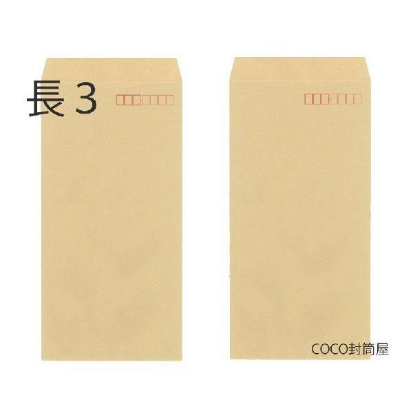 3 Ntg  85g/m2@100 `3/3/A4O܂