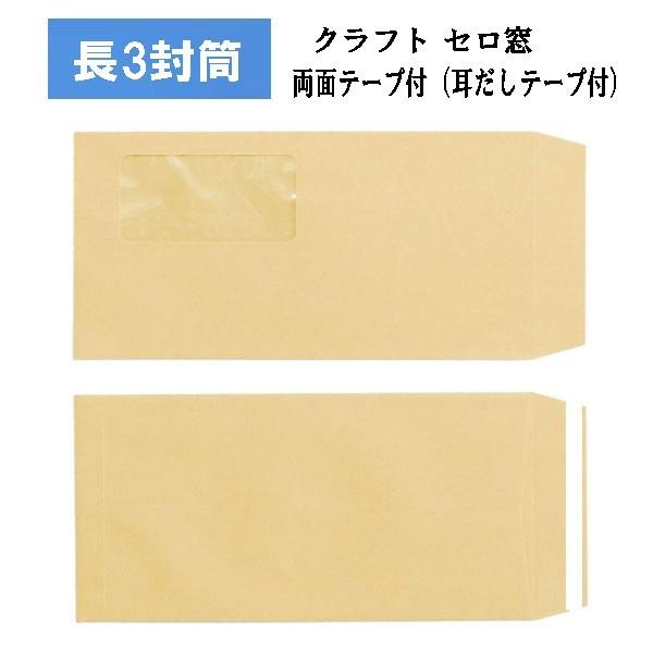 3 t e[vt  70g y500z  ge[vt