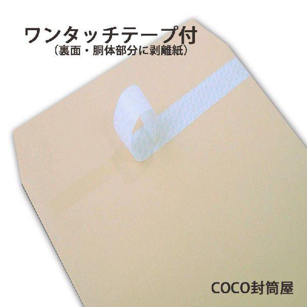 3 ^b`e[vt@Ntg 70g 100 e[vt