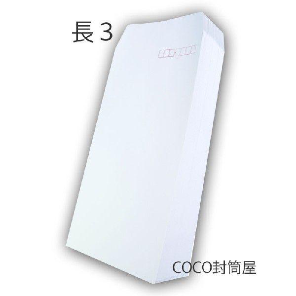 3 zCg  Pg 70g@500 `3/A4O܂/gt