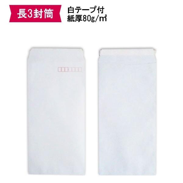3   e[vt 80g y100zʃe[vt