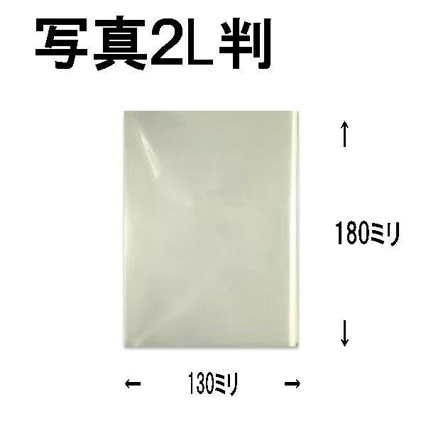 OPP 130i`132j×180 ʐ^2L e[vȂ  0.03y100z