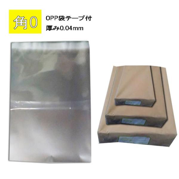 OPP  B4Ch e[vt 0.04 1000yʂ2ȏ̍ۂ͎wɂ͂łȂꍇ܂z