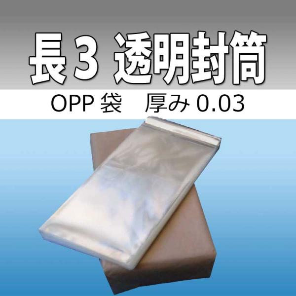 a4 opp袋 封筒 - その他の作業用品の人気商品・通販・価格比較 - 価格.com