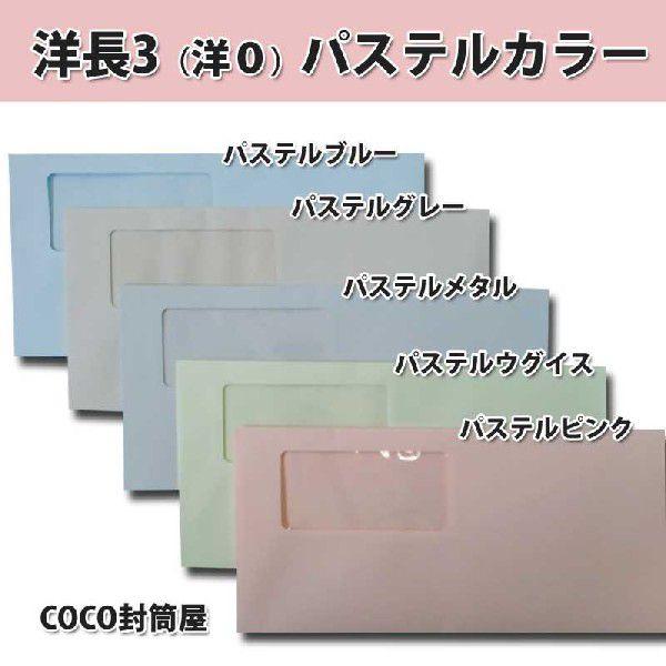 m3 t pXeJ[ 100gigj y1000z m0/J}X/A4O܂yʂ2ȏ̍ۂ͎wɂ͂łȂꍇ܂z