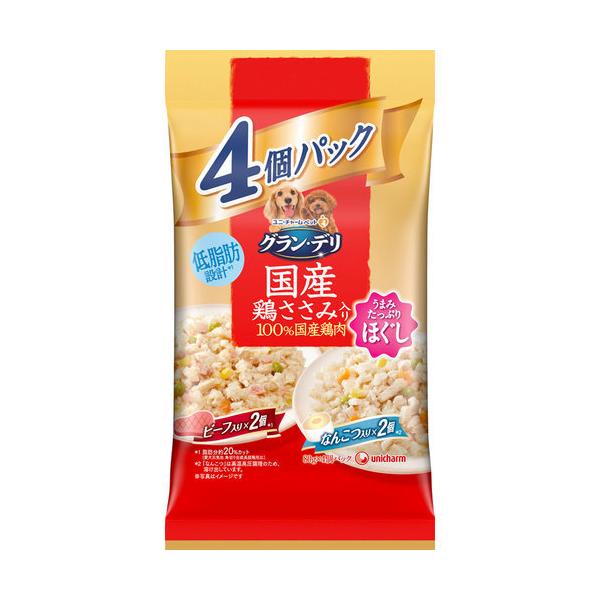 グランデリ 犬 健康管理用品の人気商品 通販 価格比較 価格 Com