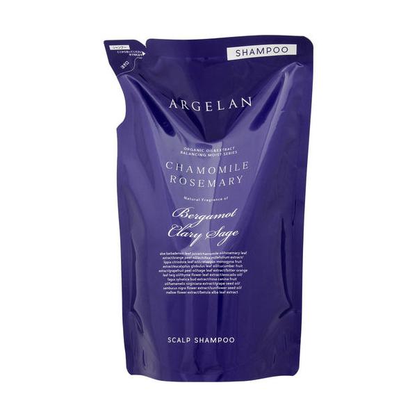 アルジェラン シャンプーの人気商品 通販 価格比較 価格 Com