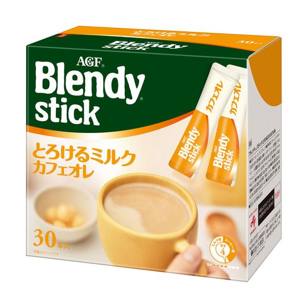 30本 スティック インスタントコーヒー ブレンディの人気商品・通販・価格比較 - 価格.com 30本 スティック インスタントコーヒー ブレンディの人気商品・通販・価格比較 - 価格.com