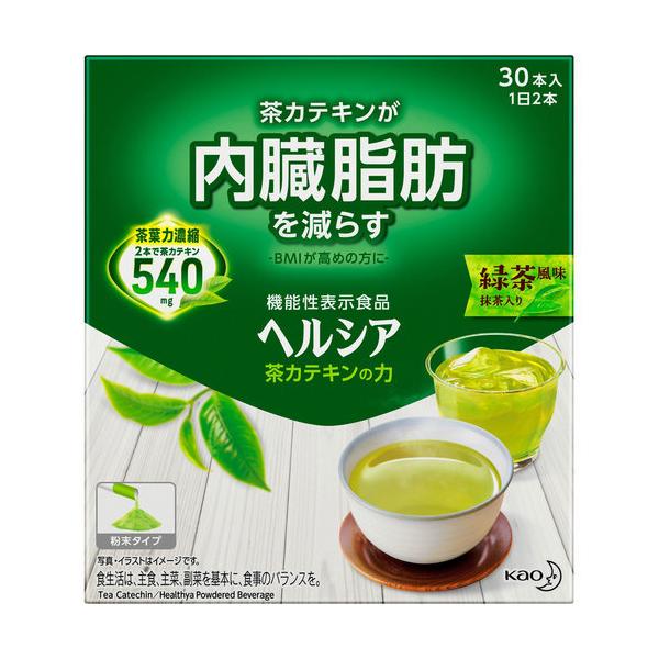 ヘルシア 茶カテキンの力 緑茶風味 90g(3.0g×30本) ココカラファインネット - 通販 - PayPayモール ヘルシア 茶カテキンの力 緑茶風味 90g(3.0g×30本) ココカラファインネット - 通販 - PayPayモール