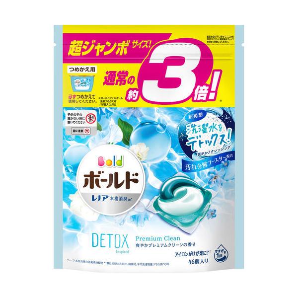 洗濯ボール ネット ボールド ジェルボールの人気商品 通販 価格比較 価格 Com