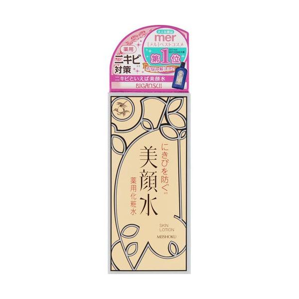 明色 美顔水 薬用化粧水 90ml 医薬部外品 ココカラファインネット 通販 Paypayモール
