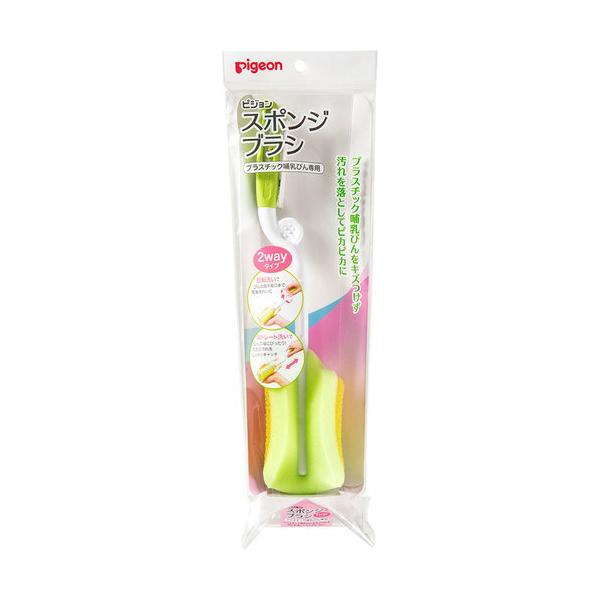 哺乳瓶 ブラシの人気商品・通販・価格比較 - 価格.com 哺乳瓶 ブラシの人気商品・通販・価格比較 - 価格.com
