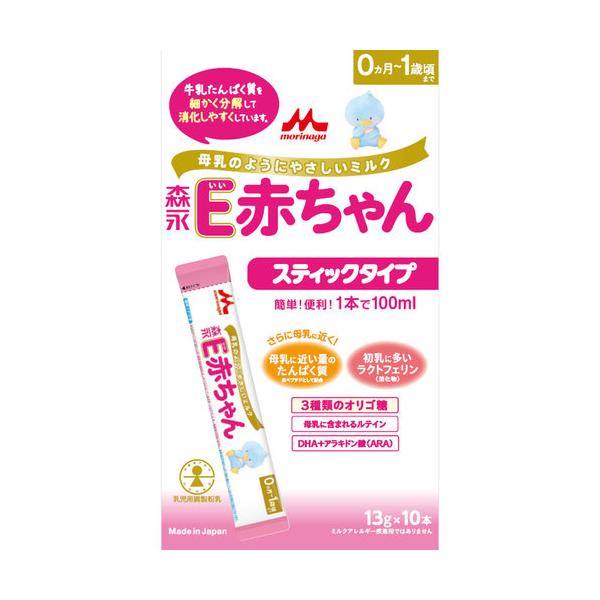 森永 E赤ちゃん スティックタイプ 13g 10本 ココカラファインネット 通販 Paypayモール