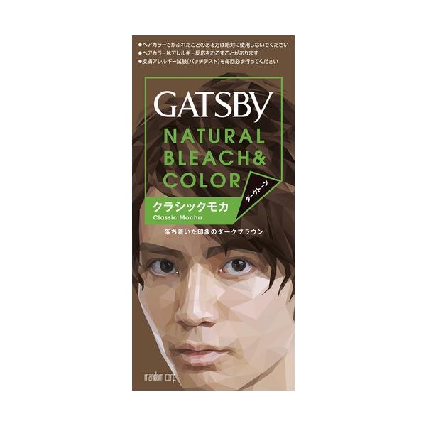 Gatsby ギャツビー ナチュラルブリーチカラー クラシックモカ 35g 70ｍl 医薬部外品 ココカラファインネット 通販 Paypayモール