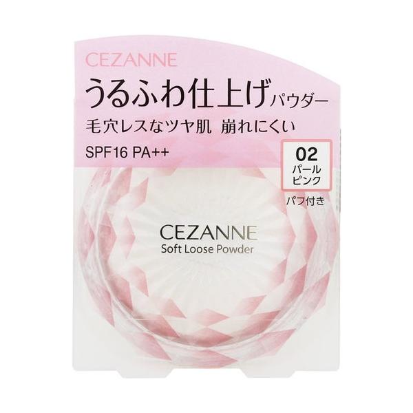 ルースパウダーおすすめ20選 カバー力 ツヤ肌を叶えるのは