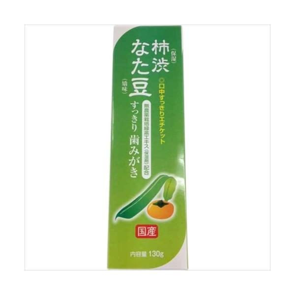 日本古来の天然塗料、柿渋の魅力に迫る！消臭効果も話題｜農業・ガーデニング・園芸・家庭菜園マガジン[AGRI PICK]