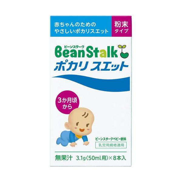 ビーンスターク ポカリスエットパウダー ココカラファインネット 通販 Paypayモール