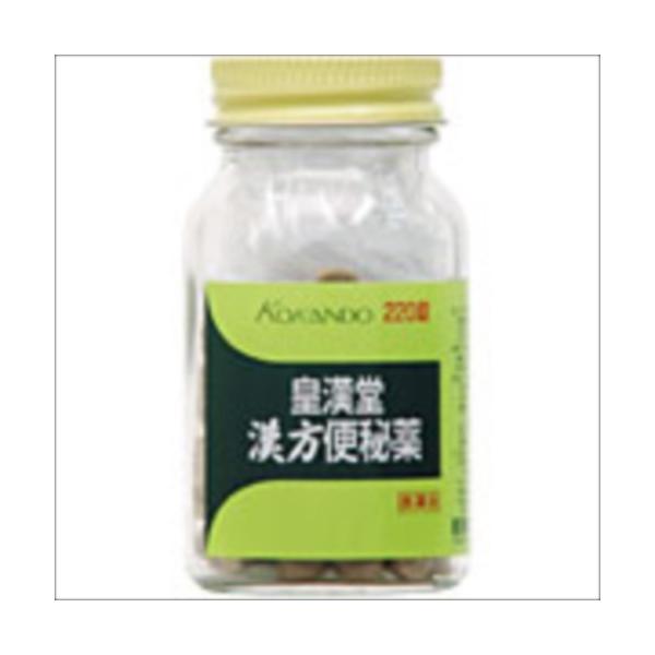 306円 国内最安値! 皇漢堂漢方便秘薬 220錠入 第2類医薬品 306円 国内最安値! 皇漢堂漢方便秘薬 220錠入 第2類医薬品
