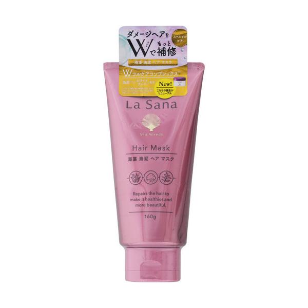 ラサーナ La Sana ヘアマスク ヘアトリートメント 160g ダメージヘア用 ローズヒップの香り 4vjni3cqre コスメ 美容 ヘアケア Www Lecascate It